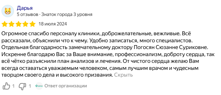 image (1)